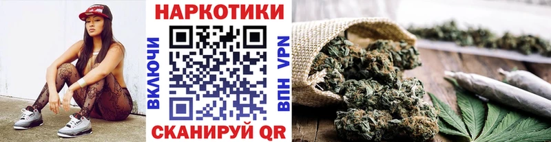Где можно купить наркотики Сосногорск Alpha-PVP  ГАШИШ  КОКАИН 