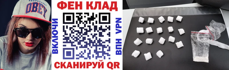 Amphetamine Розовый  закладка  Сосногорск 
