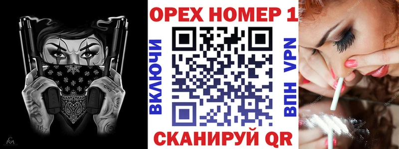 Cocaine Эквадор  Сосногорск 