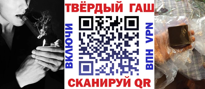 kraken ссылки  Сосногорск  Гашиш индика сатива  цена  