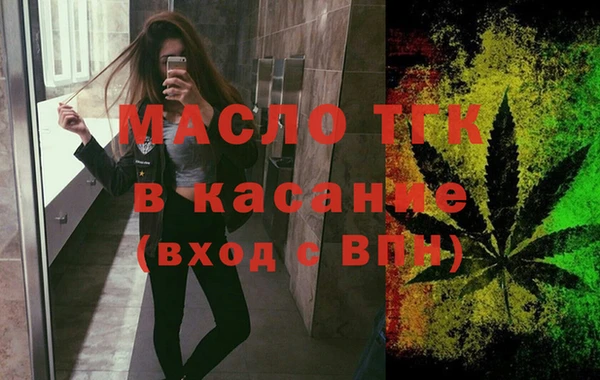 марки nbome Бронницы