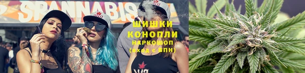mdma Горнозаводск