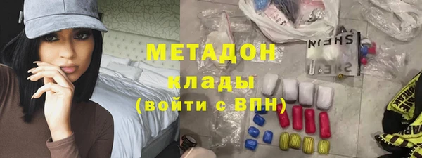 a pvp Бугульма