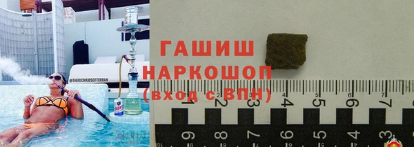 a pvp Бугульма