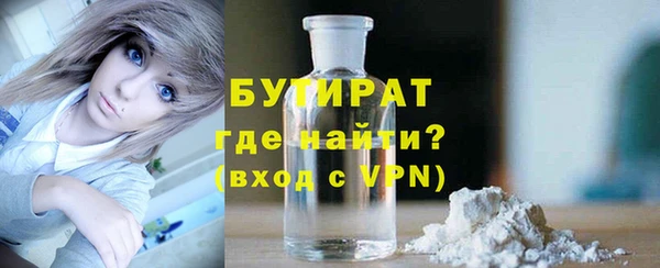 a pvp Бугульма