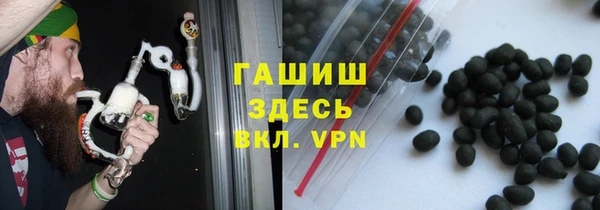 не бодяженный Сафоново
