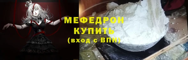 марки nbome Бронницы