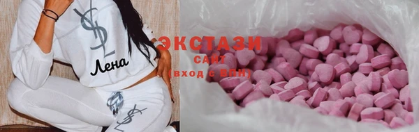 spice Бородино