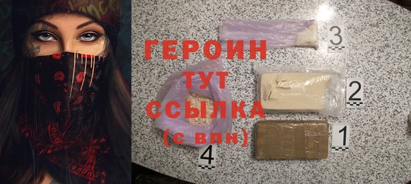a pvp Бугульма