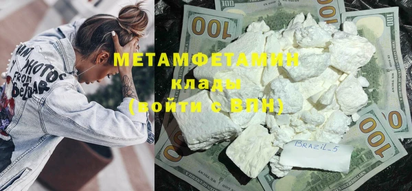 a pvp Бугульма