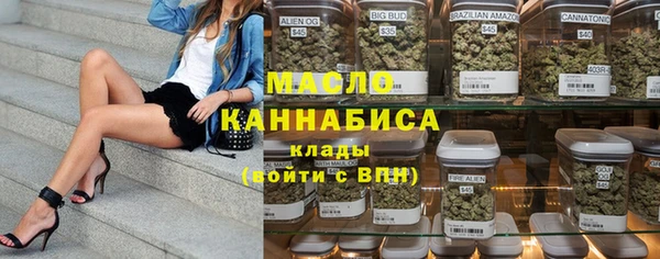 a pvp Бугульма