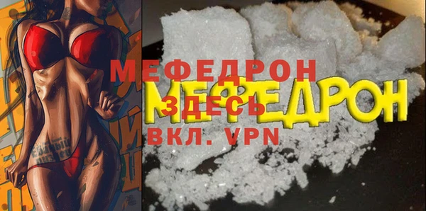 эйфоретик Сатка
