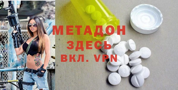 a pvp Бугульма