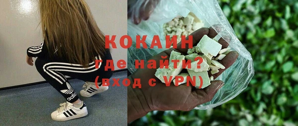марки nbome Бронницы