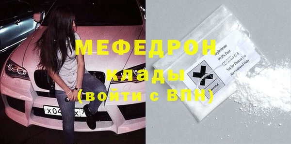 марки nbome Бронницы