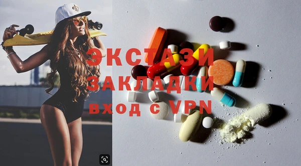 spice Бородино