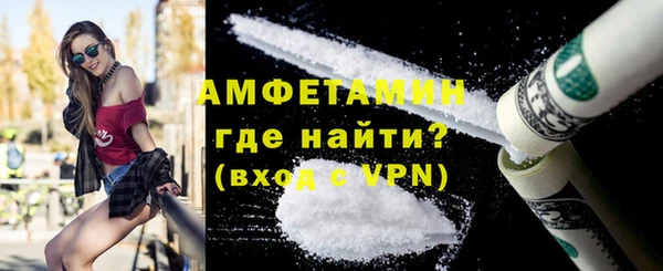 a pvp Бугульма
