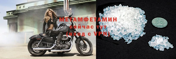 эйфоретик Сатка