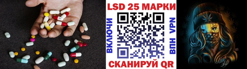 ЛСД экстази ecstasy  купить наркотики сайты  Сосногорск 